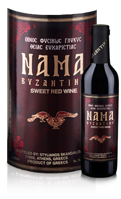 Вино за причастие NAMA
